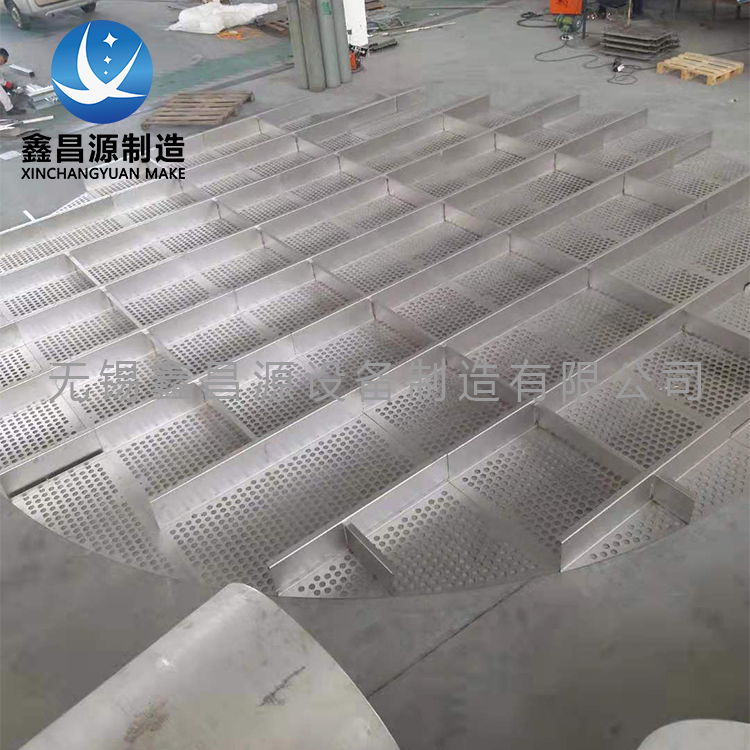 2205不銹鋼塔盤(pán)