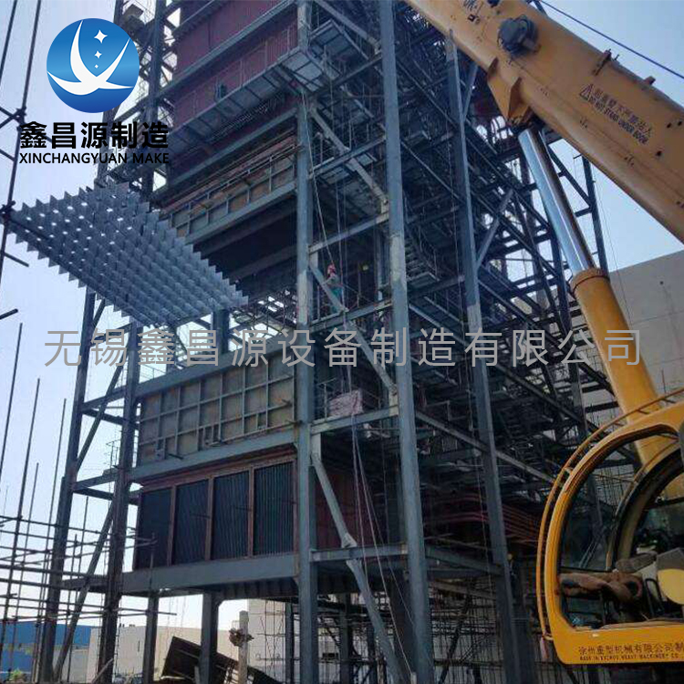 1588058774237838.jpg 脫硫脫硝除塵-7.jpg