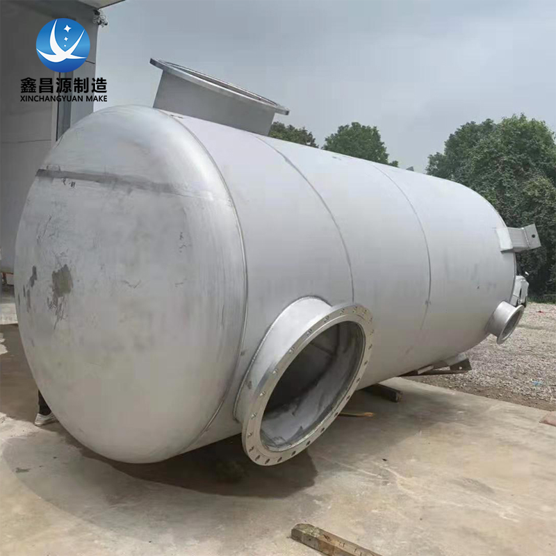 安徽不銹鋼堿洗塔 