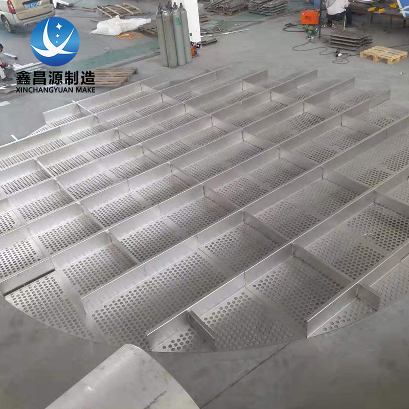 2205不銹鋼托盤(pán)