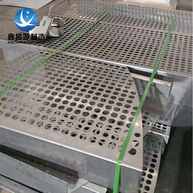 2205不銹鋼托盤(pán)