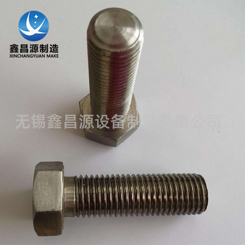 1605492043580835.jpg 不銹鋼螺栓2.jpg