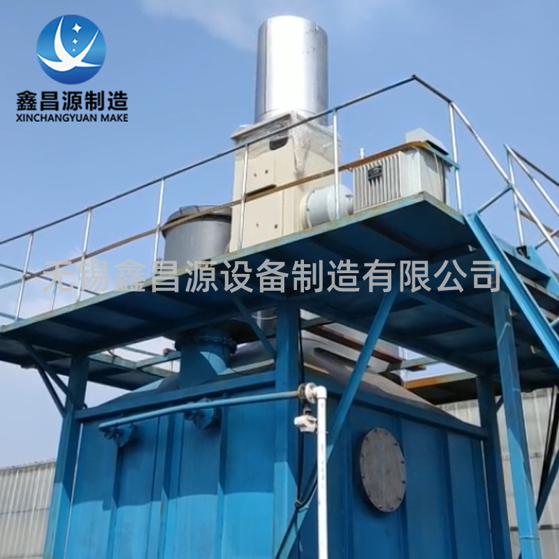 1619502968560614.jpg 濕電除塵器16.jpg