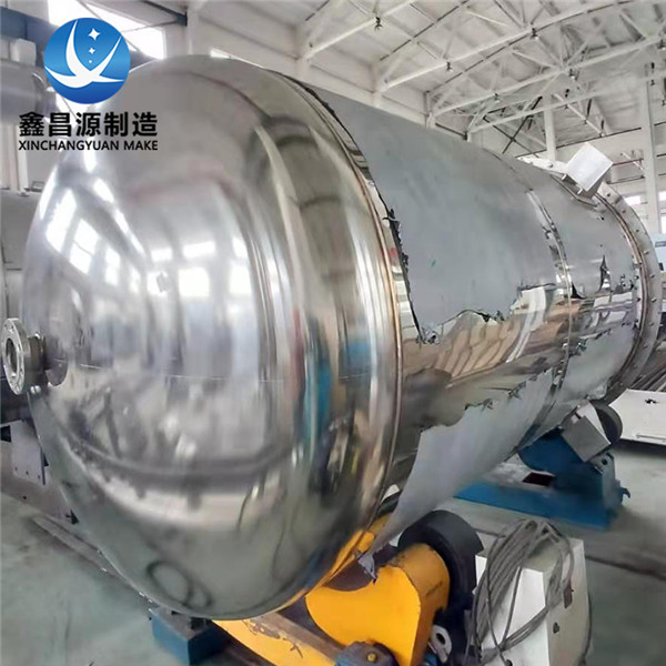 1640308270585576.jpg 不銹鋼反應釜.jpg