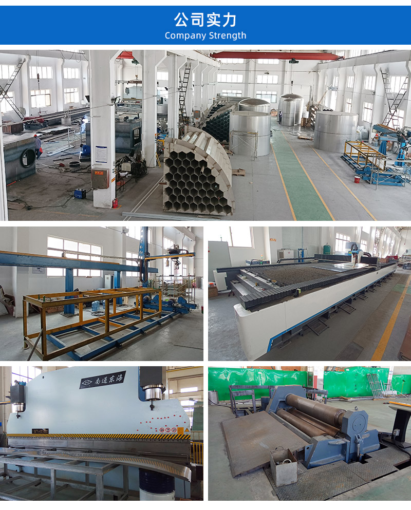 1647483349897577.jpg 詳情頁 (5).jpg