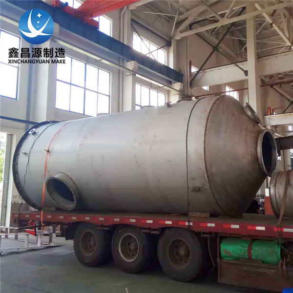 1658797925787373.jpg 不銹鋼堿洗塔.jpg