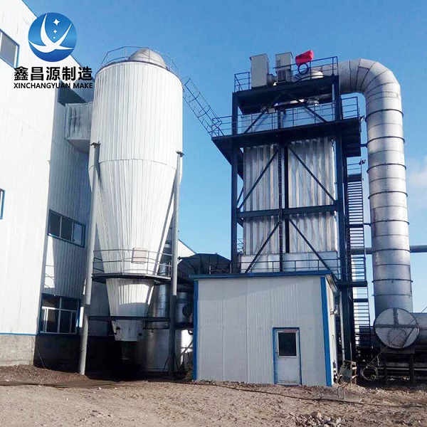 1666660700324463.jpg 濕電除塵器2.jpg