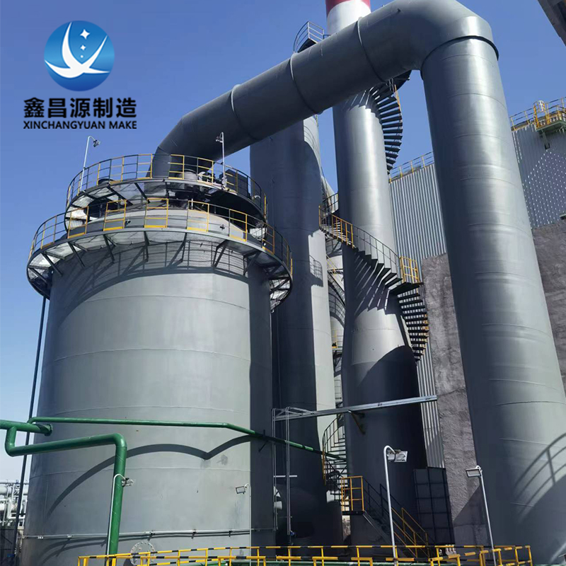 1676425392362625.jpg 濕電除塵器-16.jpg