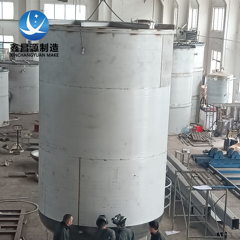 河北大容量不銹鋼儲(chǔ)罐